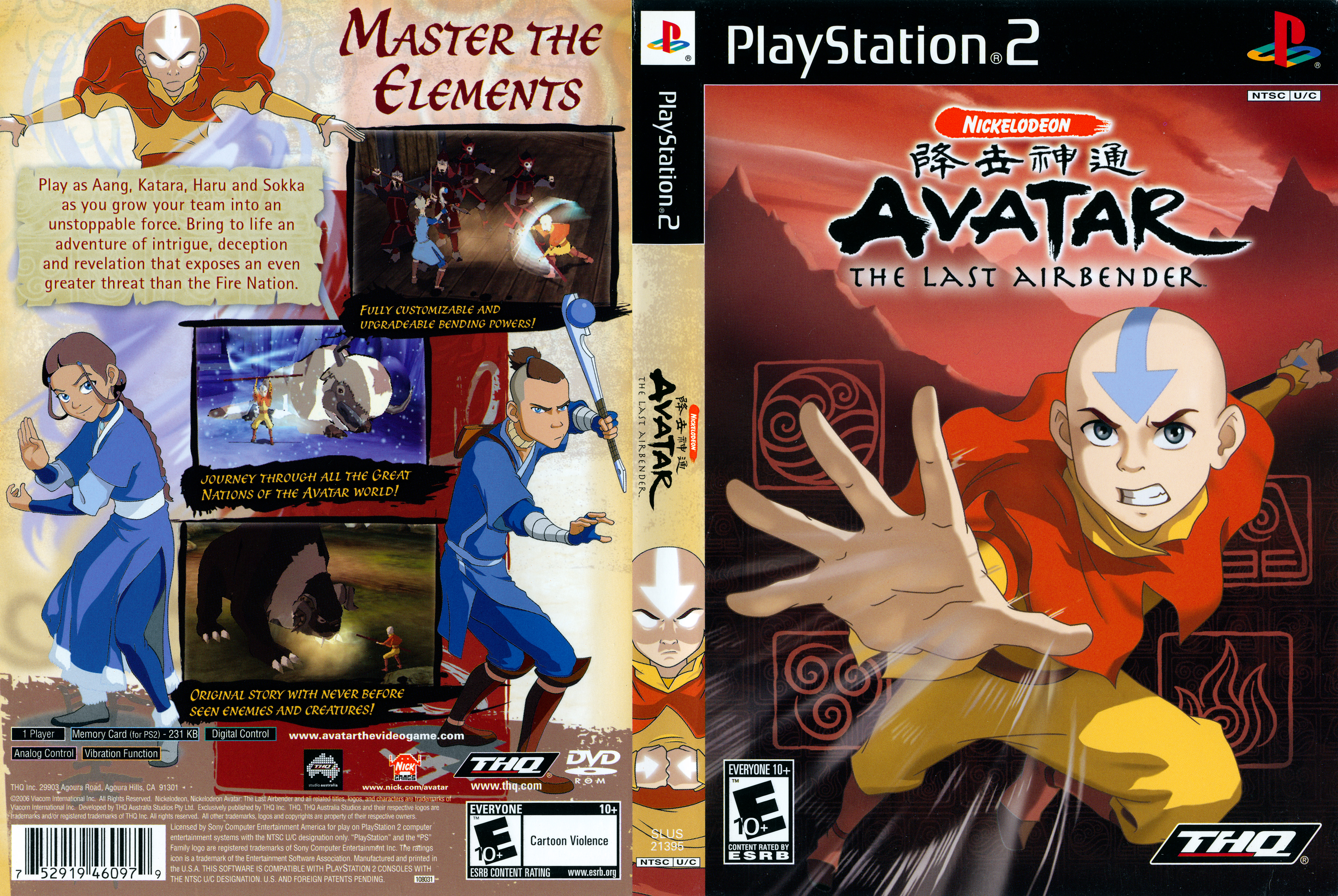 avatar-the-last-airbender-ps2-hiresscans directory listing.
