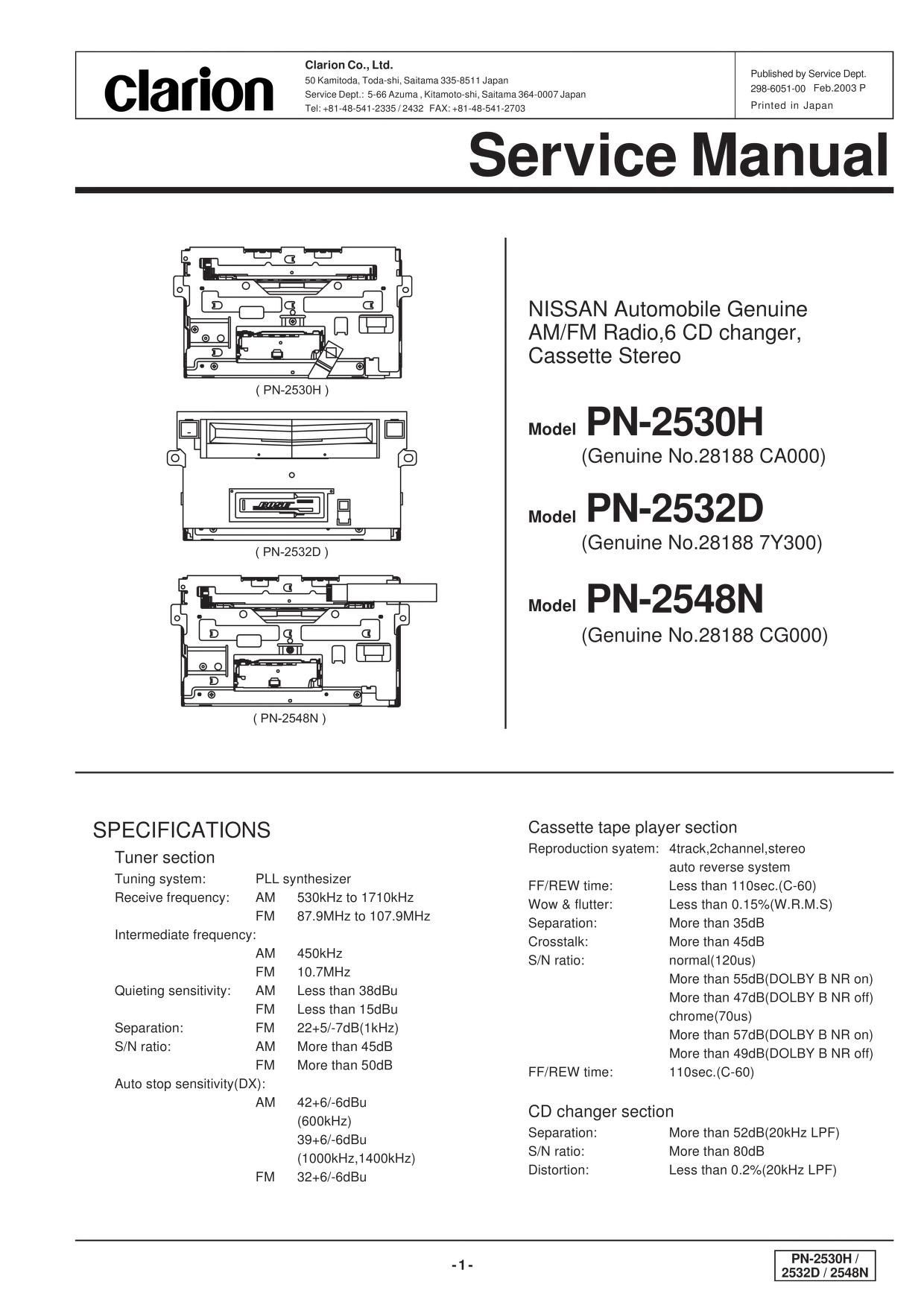 Clarion Car Stereo System PN-2532D user manual : Free Download 